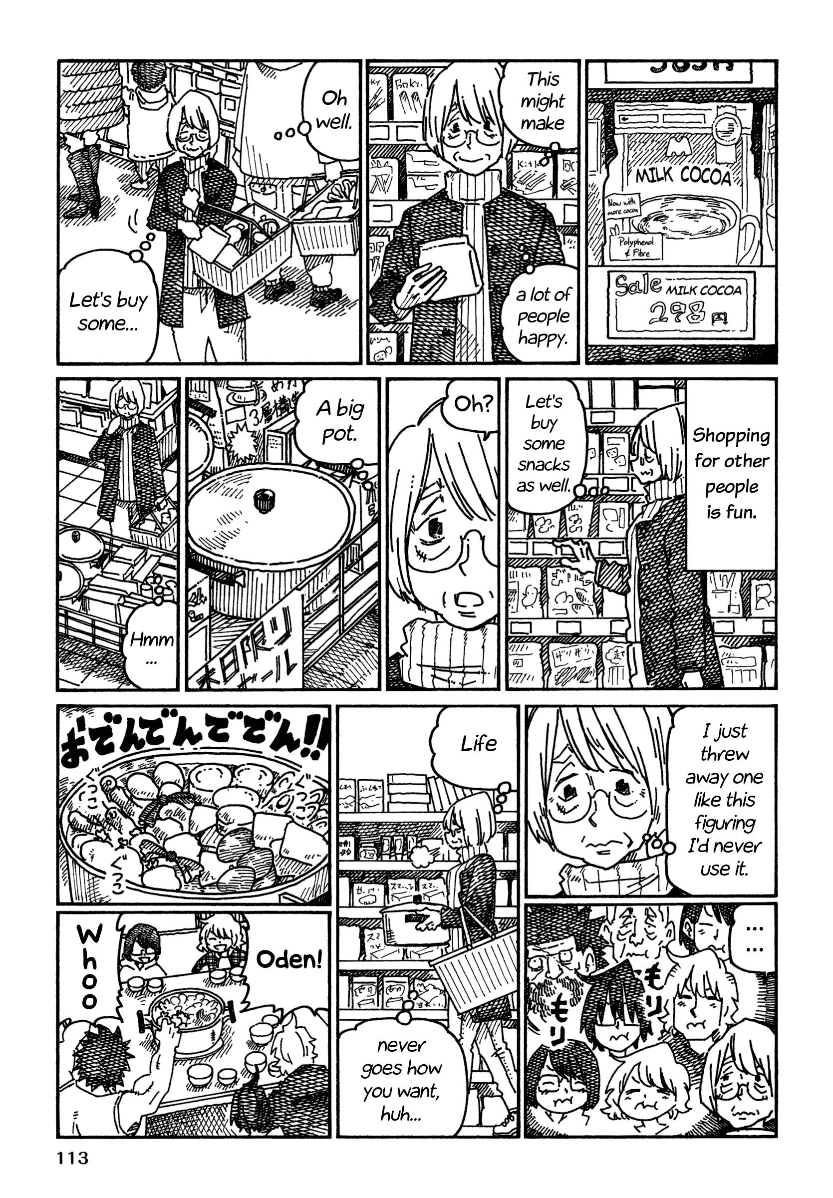 Hatarakanai Futari (The Jobless Siblings) Chapter 1018 5